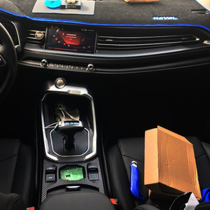 全新哈弗H6改装内饰贴膜碳纤维贴纸19款哈佛h6内饰中控档位装饰