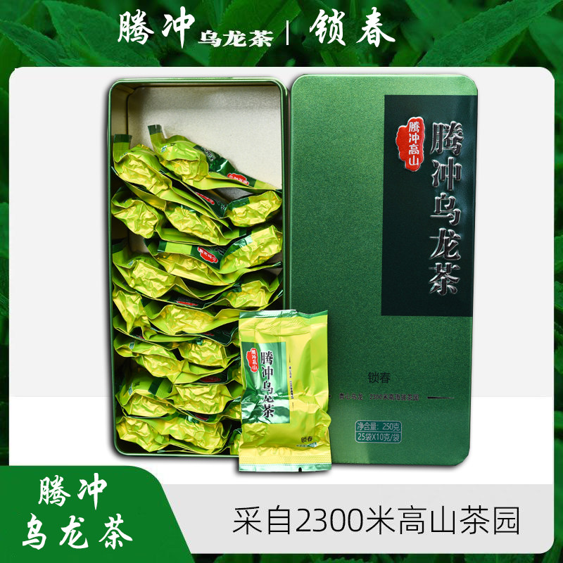 云南青茶腾冲乌龙茶250克