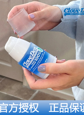 韩国CLOVEDEN便捷式素食100倍高浓缩漱口水无酒精清香口气清洁