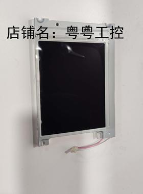 alps阿尔卑斯LFUBL6381B液晶屏