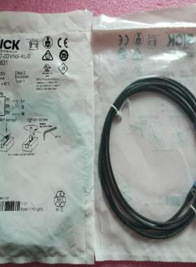SICK施克 1070831 MZT7-03VNS-KU0 正品现货