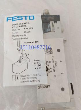 FESTO 费斯托 VUVG-L14-M52-AT-G18-1R8L 电磁阀574229 正品