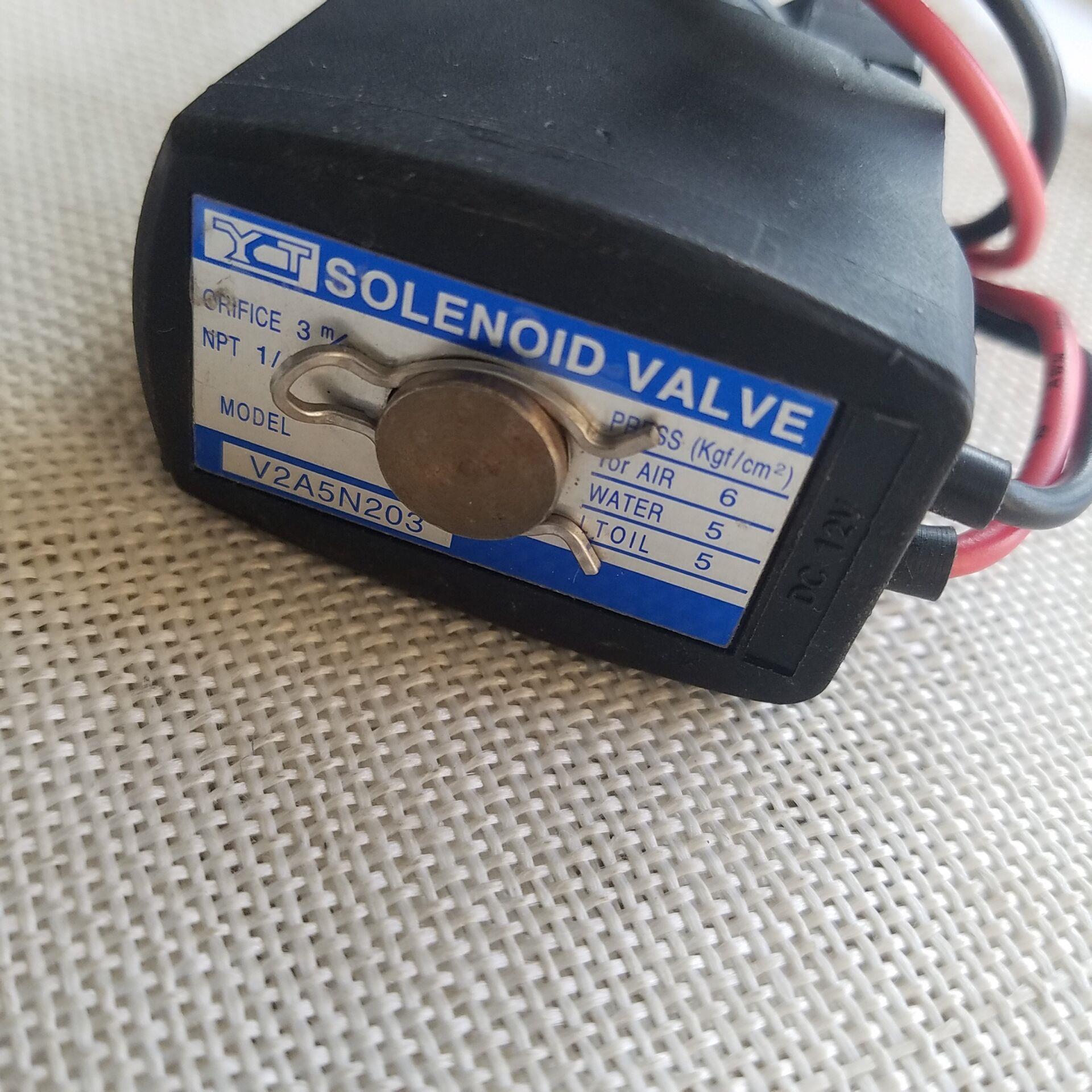 YCT电磁阀V2A5N203现货销售