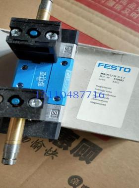 费斯托 FESTO 电磁阀 MN1H-53E-D-1-C 159683 现货