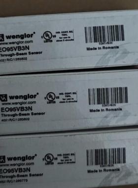 Wenglor勒对射光电开关接收端 EO95VB3N
