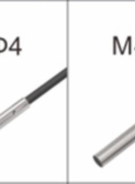 全新华怡丰PPE04-E01NO PDE04-E01NO PDE05-E01NO PPE04-E01NC