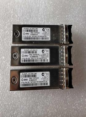 78P1660 31P1630 78P1715 IBM 8Gb SFP模块 V7000 V5000 V3500