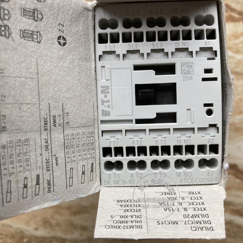 原装进口 穆勒接触器 DILMC9-10 XTCEC009B10T 24V 现货询价