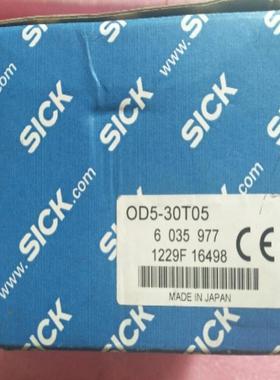 SICK施克 OD5-30T05 6035977 现货