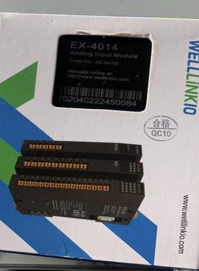 全新德克威尔EX-4014 欢迎进店选购