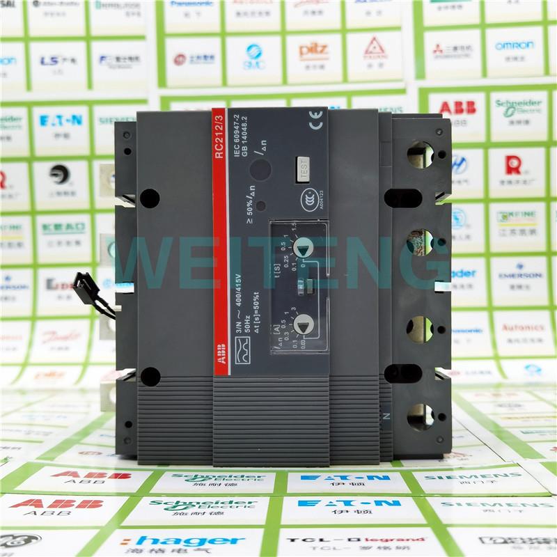 10年老店 ABB漏电保护器 RC2123 继电器 Isomax-SACE塑壳断路器