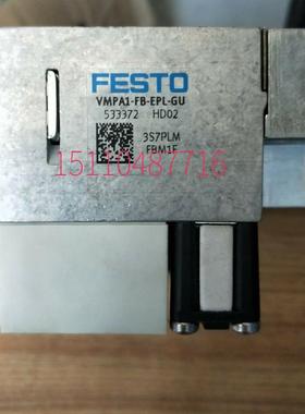 费斯托FESTO VMPA1-FB-EPL-GU 533372 正品现货