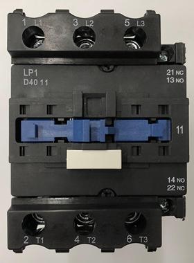 LP1-D4011 DC48V三级直流接触器