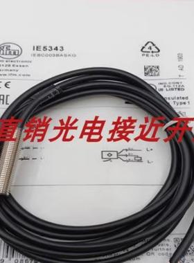 全新易福门接近开关IE5387 IE5332 IE5353 IE5317 IT5043 IE51