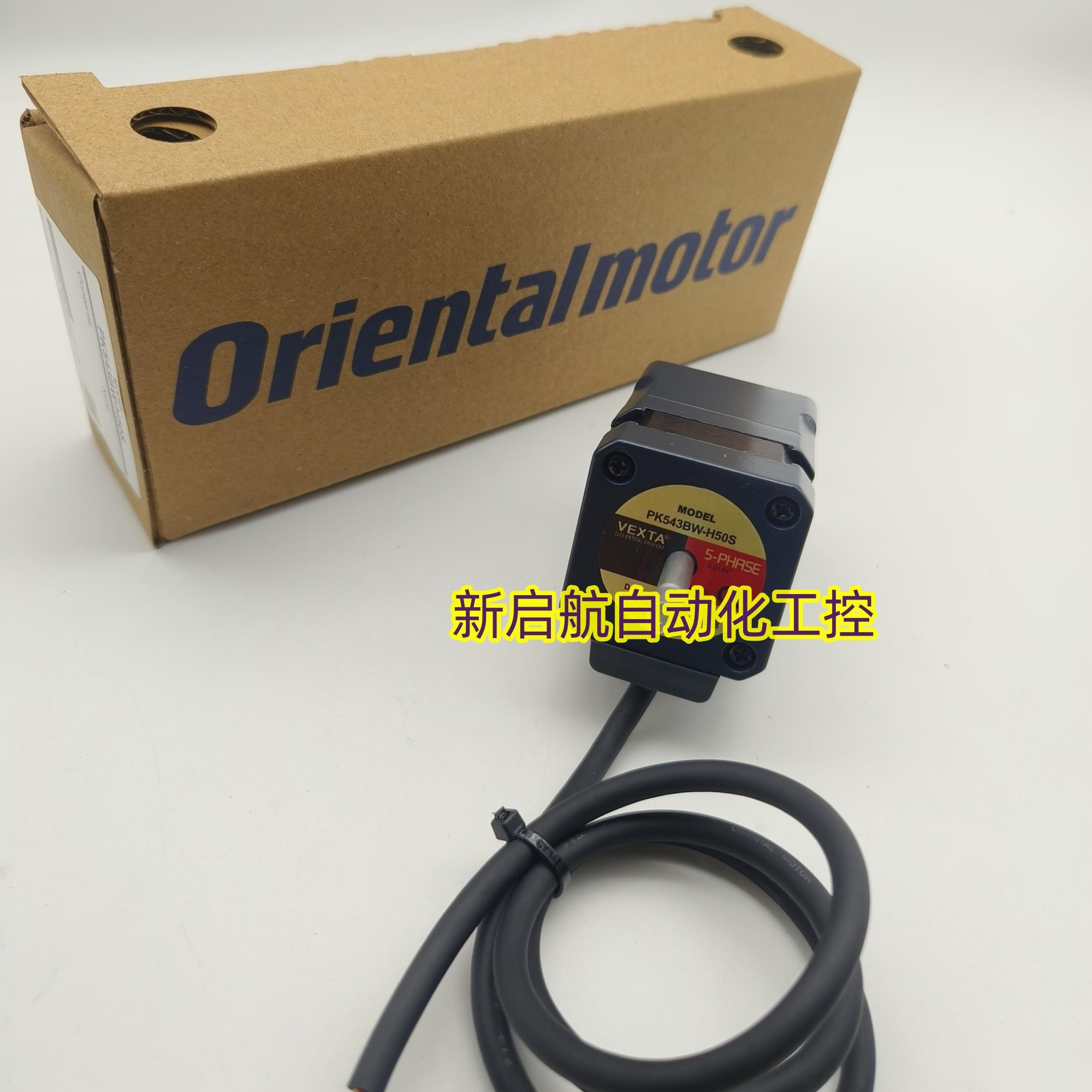 东方电机ASM46AA2-H50H100   AZM69MC  PK543AWBW-H50SH100S