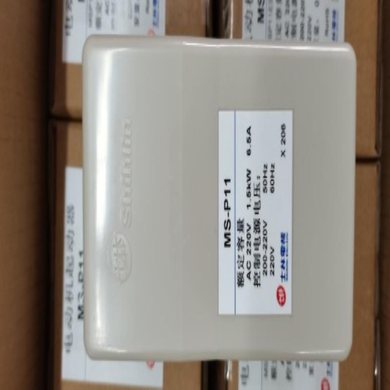 台湾士林电机磁力开关 MS-P11 MSP11 S-P11 订货10天