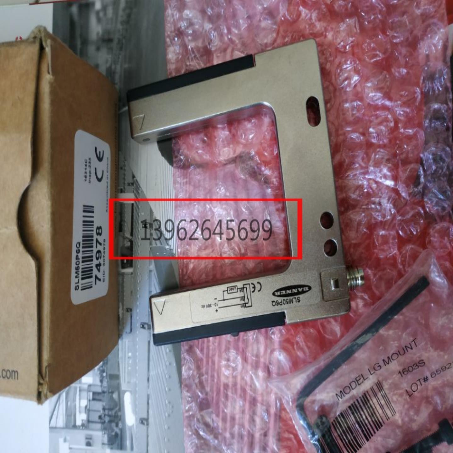 全新SLM50P6Q正品74978邦纳BANNER金属槽型光电传感 开关原装