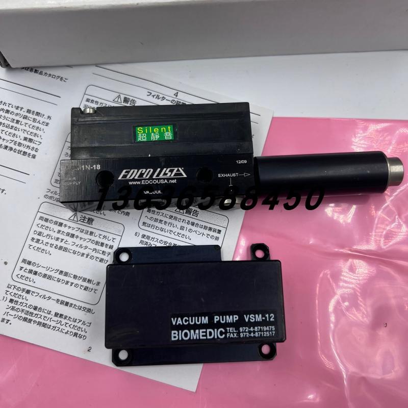 原装美国正品EDCOUSA超静音真空产生器USA AXM1N-F18现货销售