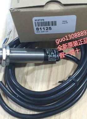 M18TUP8M18TIP8 美国BANNER邦纳非接触式红外温度感测器传感器