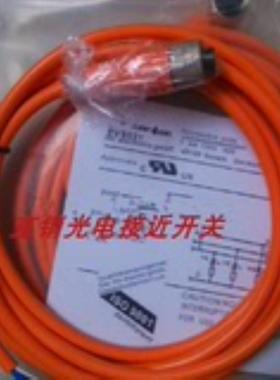 全新高品质连接线EVC006 EVC007 EVC008 EVC009 EVC010 EVC012