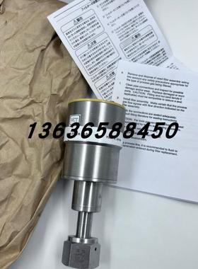 日本东京EMESON TOKYO传感器SCM2100-SN11T-F3现货销售