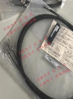 正品TAKEX竹中光纤传感器FR405 FR510 FT7VGBC