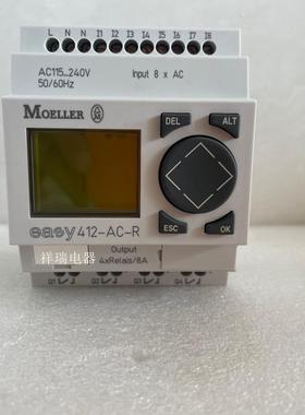 原装德国金钟穆勒控制继电器EASY412-AC-R