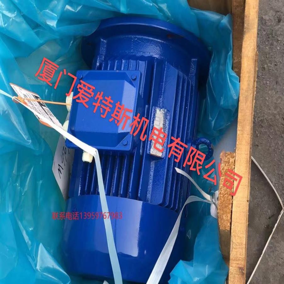 威埃姆WAM电机MT1800L042451 MT0900S041451减速机库存现货