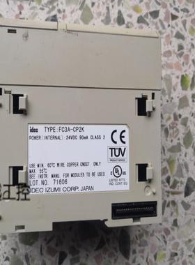 IDEC和泉PLC 二手正品七-八成新 控制模块 FC3A-CP2K