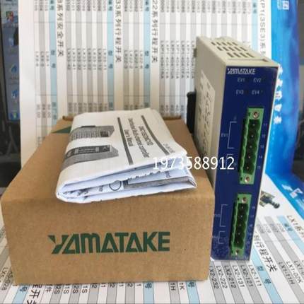 正品模块DMC S4TV0000 DMC S4TR0000 CMC 10G001A000  10SRCR00