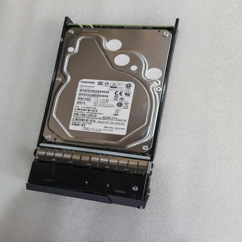 NetApp 2TB X306A-R5 SP-306A-R5 00V7468 00V7469 108-00270