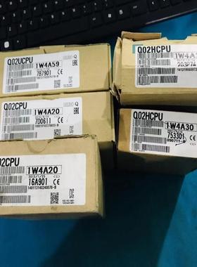 询价全新正品 三菱Q02CPU Q02UCPU Q02PU