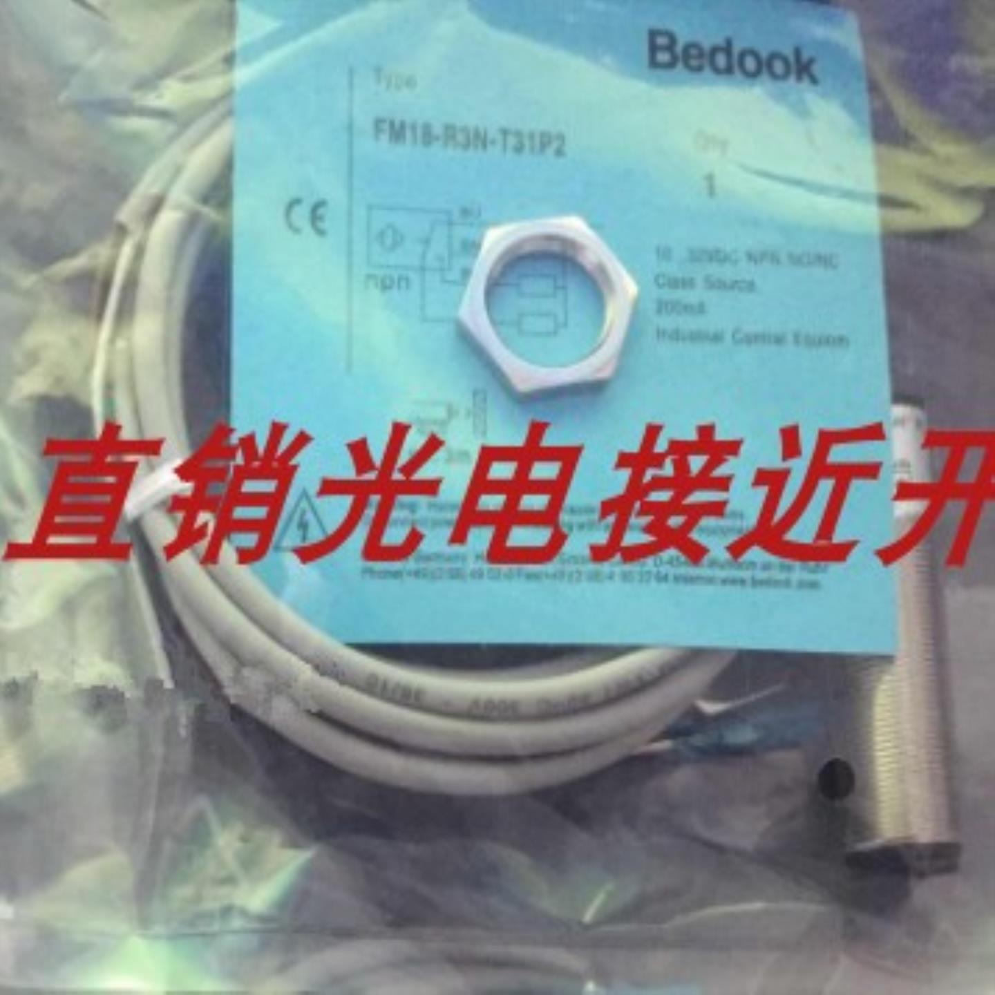 全新比杜克光电FM18-R3A-P14P2 FM18-R3A-C24S12 FM18-R3A-C14S