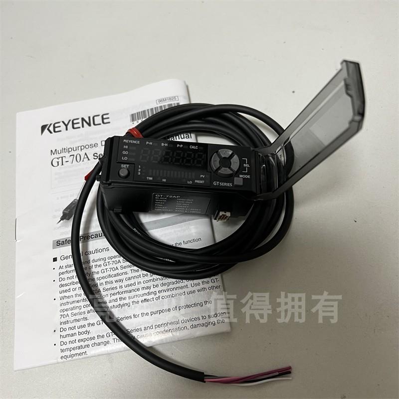 KEYENCE基恩士 实拍GT-72AP GT-71AP GT-75AP GT-76A 数字传