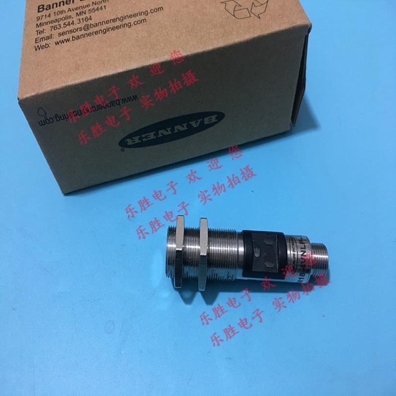 BANNER美国邦纳 M18-4VNLP-Q8 光电传感器