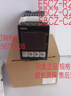温控器表E5CZ-RMT E5CZ-QMT  E5CZ-Q2MT E5CZ-Q2MT C2MT R2MTD
