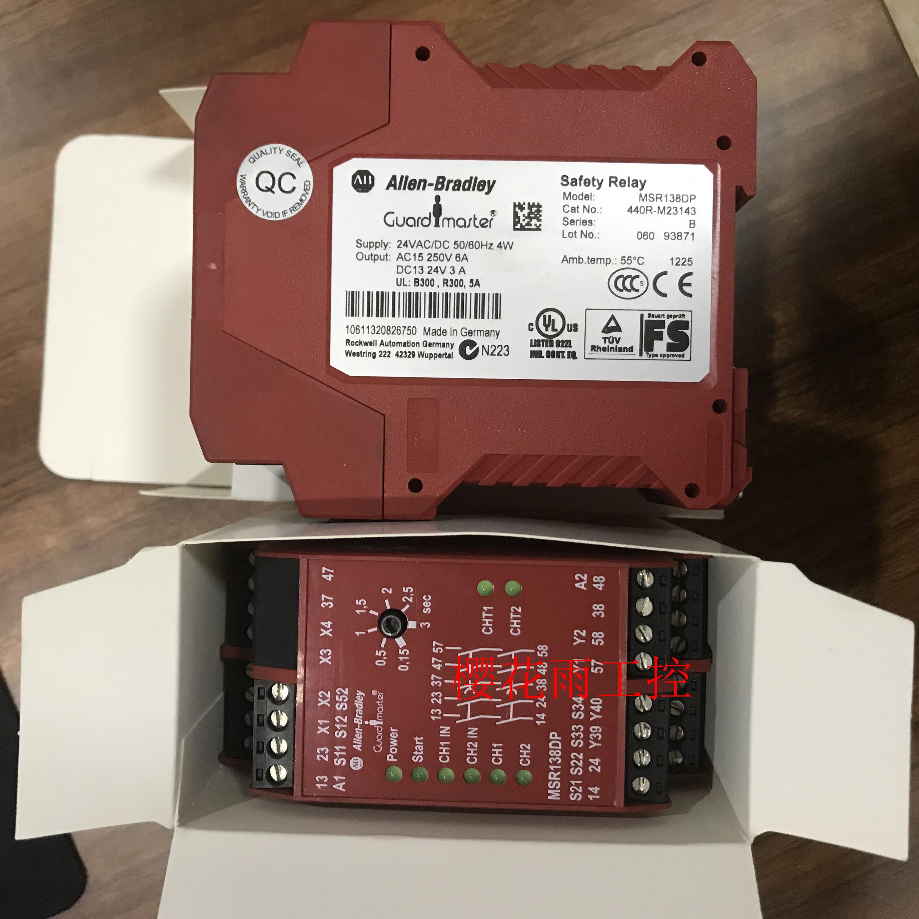 罗克韦尔原装AB继电器MSR138DP 440R-M23143