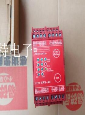 正品安全继电器XPSAV11113 XPS-AV1113P  XPS-AV11113 XPSAV111