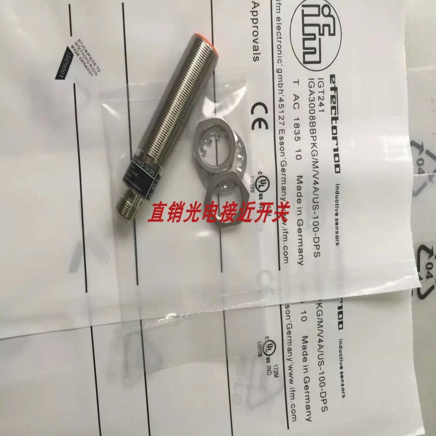 全新易福门接近开关IGT207 IFT205 IGT203 IGT204 IGT205 IGT2