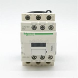 9年老店  CAD50 MD FD 中间继电器 DC220V DC110V常开触点