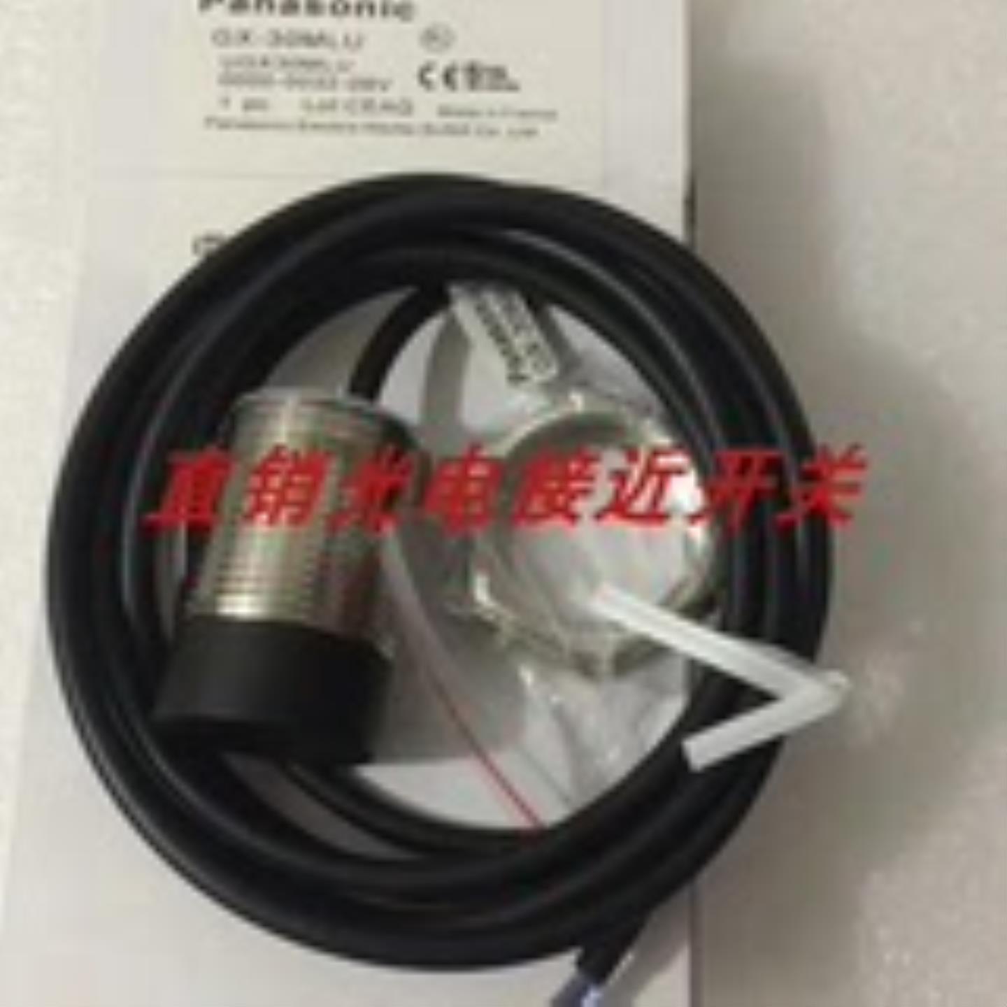 接近开关GX-30MLU GX-30MLUB GX-N12M GX-18MLU GX-18MLUB