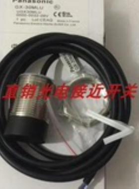 接近开关GX-30MLU GX-30MLUB GX-N12M GX-18MLU GX-18MLUB