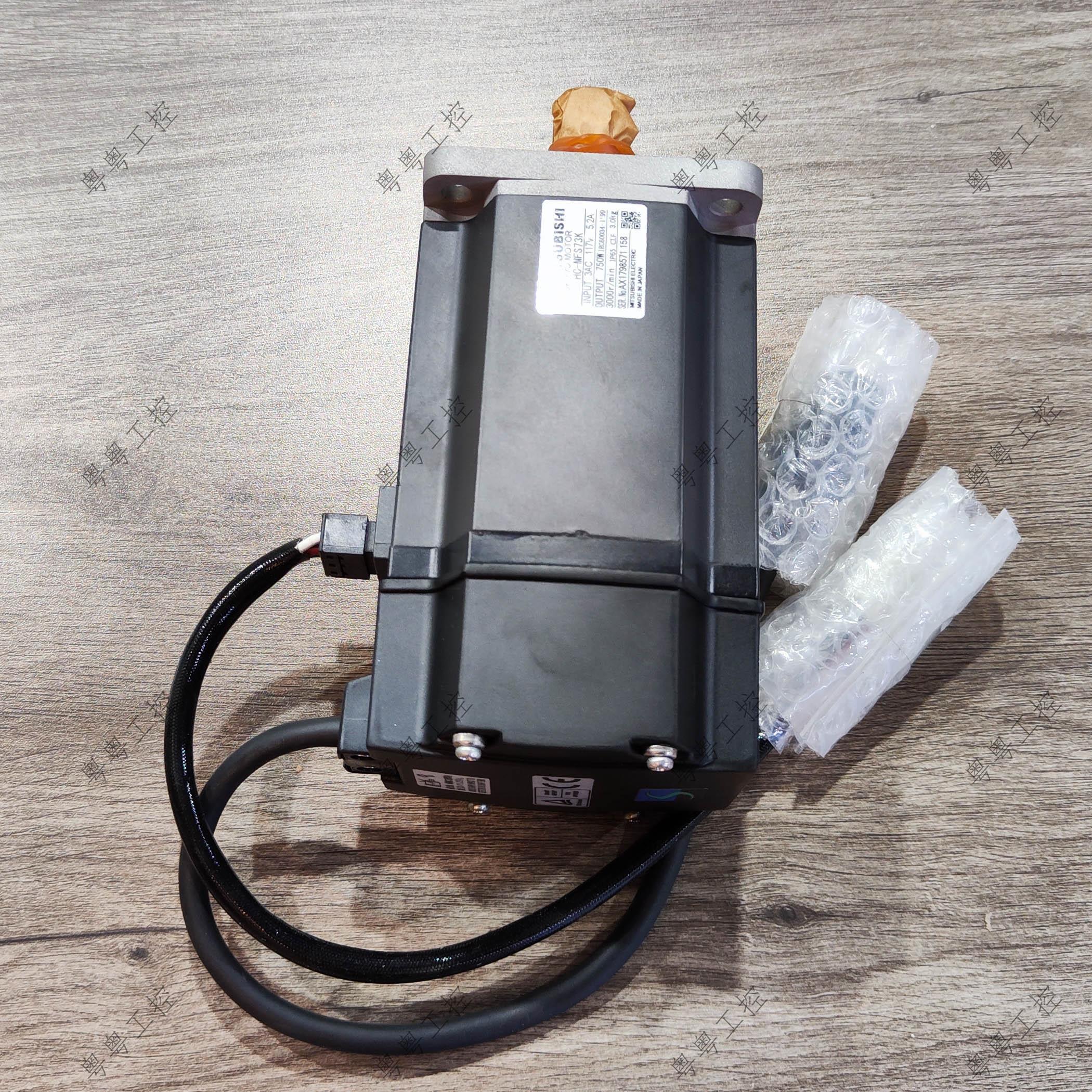 Mitsubishi三菱 -MFS73K 伺服电机