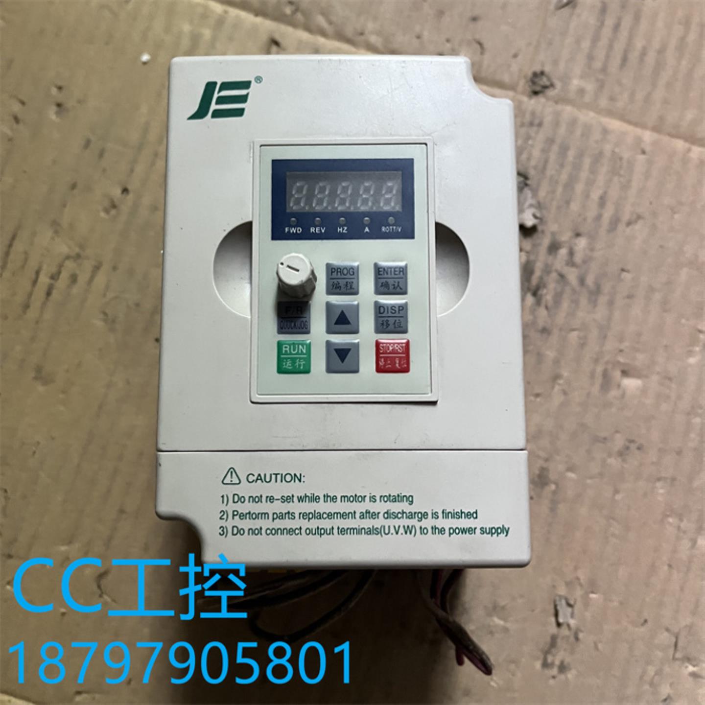 实物拍摄 苏州电气变频器 JL830MV43007L  075KW 380V变频器