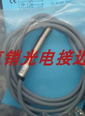 比杜克光电FM18-L15MA-C24P2 FM18-L15MA-C14P2 FM18-L15MD-C54