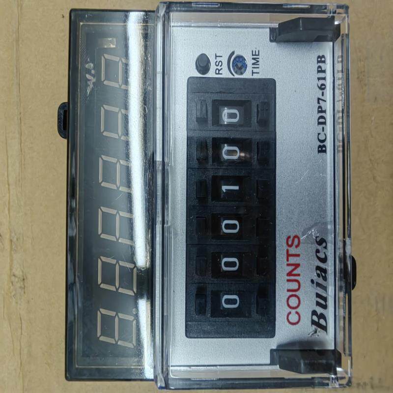 Buiacs中山健力计数器BC-DP7-61PB BC-DP7-41PB BC-DP7 BCDP761