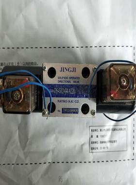 现货 台湾JINGJI液压阀BYXM-G4B BYXM-G10B BYXM-G20B BYXM-H4B