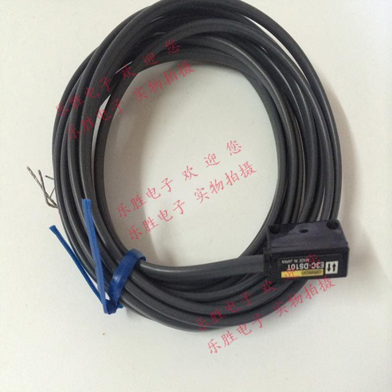 特价传感器反射放大器分离型检测头E3C-DS10T