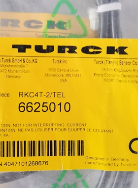 图尔克 RKC4T-2TEL   6625010 3芯5孔 母头 2米 全新现货 实价