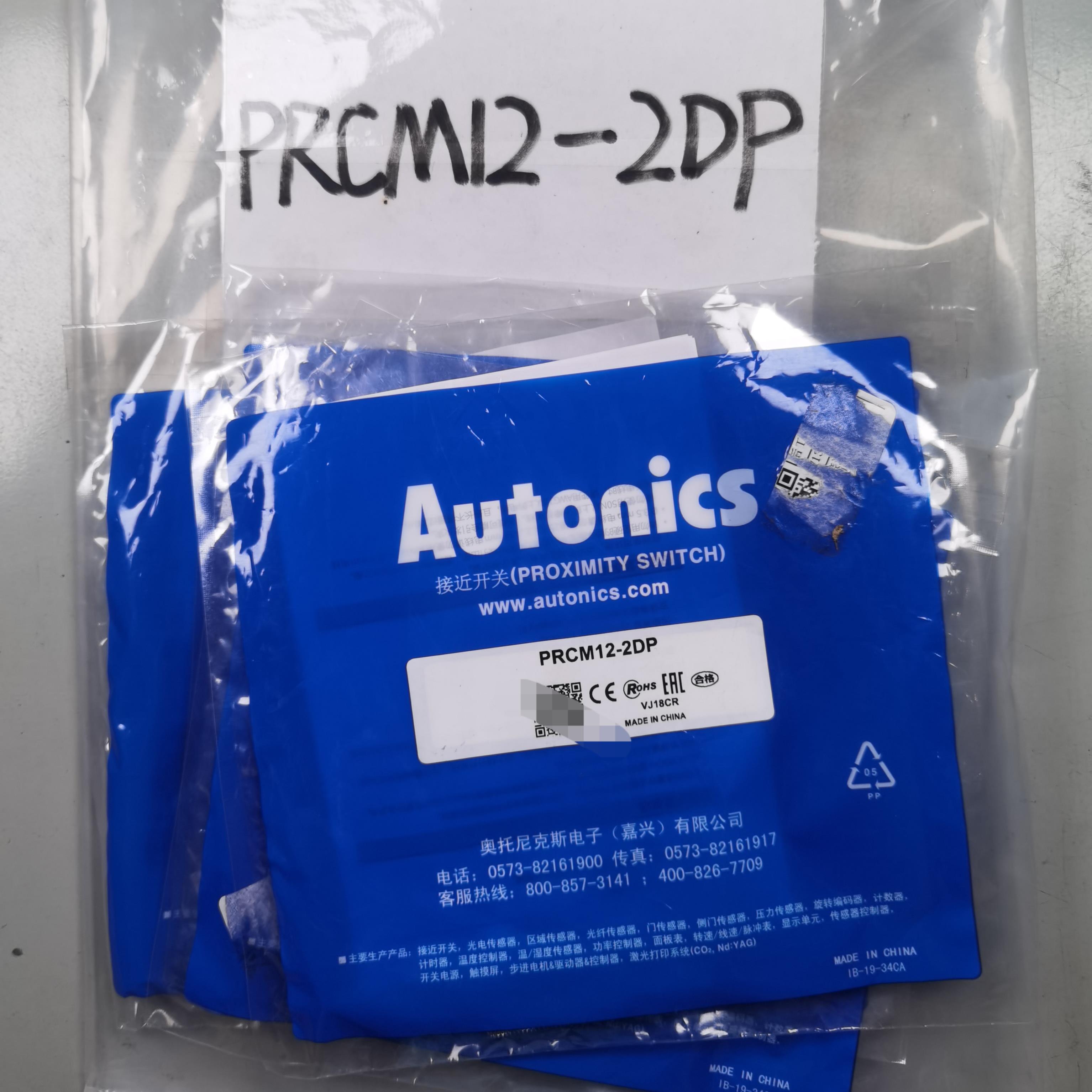 奥托尼克斯 PRCMT12-2DP  接近开关 现货实价